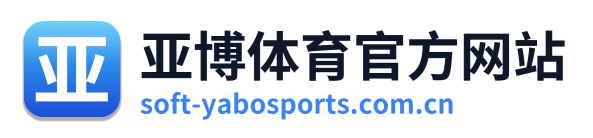亚博体育官方网站